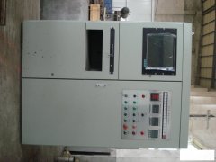 自動化承接污水處理控制管理系統(tǒng)工程項目