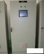 自動化污水處理控制系統(tǒng)污水監(jiān)控系統(tǒng)